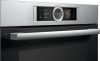 Духовой шкаф Bosch HSG656XS1 купить за 226&nbsp;600.40 ₽ в Москве с доставкой по РФ