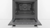 Встраиваемый духовой шкаф BOSCH HBJ514EB0R - купить онлайн, цена 88 365.40 ₽, стоимость доставки по МСК и РФ от 300 рублей, заказать сейчас! Встраиваемый духовой шкаф BOSCH HBJ514EB0R купить за 88 365.40 ₽ в Москве с доставкой по РФ