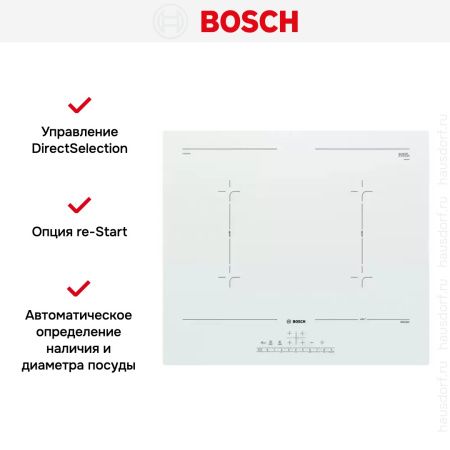 Индукционная варочная панель BOSCH PVQ612FC5E купить за 128&nbsp;985.34 ₽ в Москве с доставкой по РФ