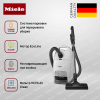 Пылесос Miele SVXG 0 Guard M 1 Performance купить за 48&nbsp;100 ₽ в Москве с доставкой по РФ