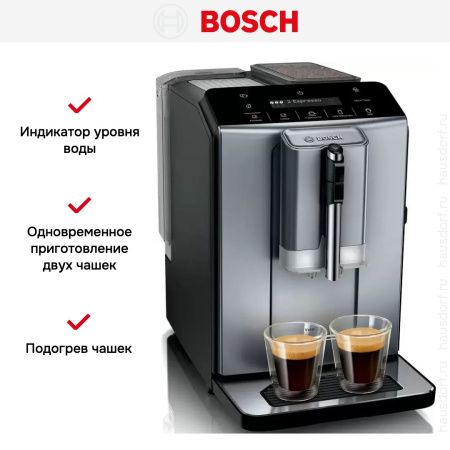 Кофемашина Bosch TIE20504 купить за 56&nbsp;700.14 ₽ в Москве с доставкой по РФ