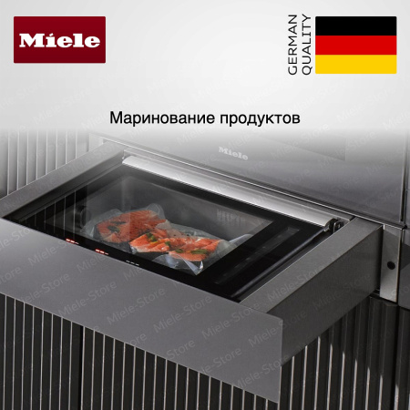 Вакууматор Miele EVS 7010 GRGR купить за 351&nbsp;000 ₽ в Москве с доставкой по РФ