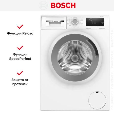 Стиральная машина Bosch WAN2401BPL - купить онлайн, цена 79 070.49 ₽, стоимость доставки по МСК и РФ от 300 рублей, заказать сейчас! Стиральная машина Bosch WAN2401BPL купить за 79 070.49 ₽ в Москве с доставкой по РФ