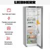Холодильник Liebherr SRsfe 5220 - купить онлайн, цена 95 390.29 ₽, стоимость доставки по МСК и РФ от 300 рублей, заказать сейчас! Холодильник Liebherr SRsfe 5220 купить за 95 390.29 ₽ в Москве с доставкой по РФ