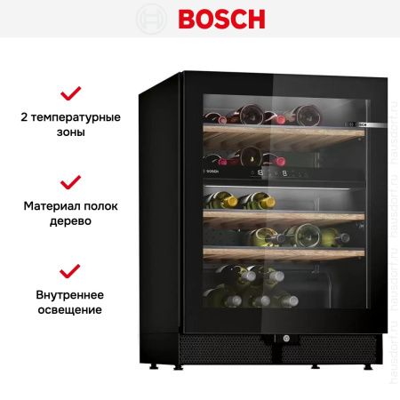 Винный шкаф Bosch KWK16ABGB купить за 238&nbsp;680.32 ₽ в Москве с доставкой по РФ