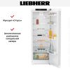 Холодильник Liebherr Rd 5000 Pure купить за 94&nbsp;000.48 ₽ в Москве с доставкой по РФ