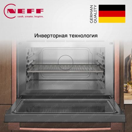 Микроволновая печь Neff C29GR3XY1 купить за 229&nbsp;000 ₽ в Москве с доставкой по РФ
