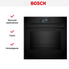 Духовой шкаф Bosch HSG958DB1S купить за 344&nbsp;500.30 ₽ в Москве с доставкой по РФ