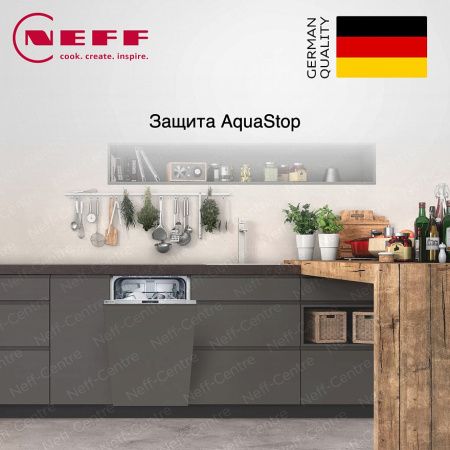 Neff S855EKX14E купить за 150&nbsp;080 ₽ в Москве с доставкой по РФ