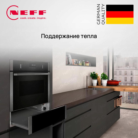 Шкаф для подогрева посуды Neff N17HH10G0 купить за 104&nbsp;500 ₽ в Москве с доставкой по РФ