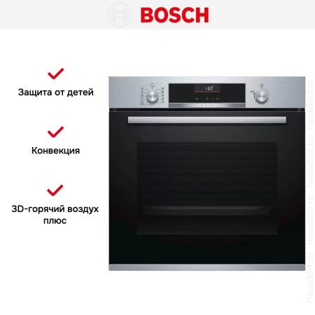 Духовой шкаф Bosch HBA5560S0 купить за 78&nbsp;750.80 ₽ в Москве с доставкой по РФ