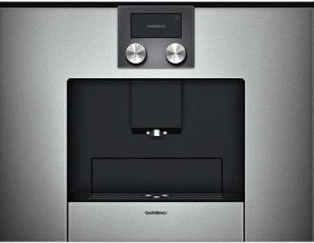 Встраиваемая кофемашина Gaggenau CMP 250-110 - купить онлайн, цена 290 000 ₽, стоимость доставки по МСК и РФ от 300 рублей, заказать сейчас! Встраиваемая кофемашина Gaggenau CMP 250-110 купить за 290 000 ₽ в Москве с доставкой по РФ