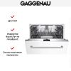 Встраиваемая посудомоечная машина Gaggenau DF260100 купить за 150&nbsp;000 ₽ в Москве с доставкой по РФ