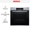 Духовой шкаф Bosch HBA573BS1 купить за 88&nbsp;750.14 ₽ в Москве с доставкой по РФ