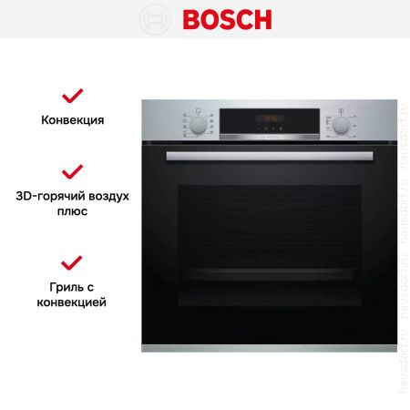 Духовой шкаф Bosch HBA573BS1 купить за 88&nbsp;750.14 ₽ в Москве с доставкой по РФ