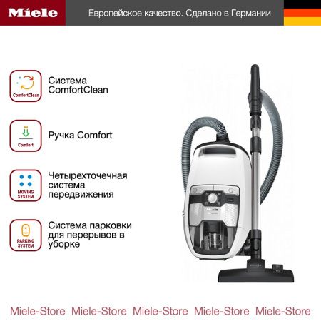 Пылесос Miele SKRF5 Blizzard CX1 Flex PowerLine белый лотос купить за 61&nbsp;400 ₽ в Москве с доставкой по РФ