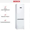 Холодильник с нижней морозильной камерой BOSCH KGE39XW21R - купить онлайн, цена 100 500.28 ₽, стоимость доставки по МСК и РФ от 300 рублей, заказать сейчас! Холодильник с нижней морозильной камерой BOSCH KGE39XW21R купить за 100 500.28 ₽ в Москве с доставкой по РФ