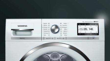 Сушильная машина Siemens WT47Y782OE купить за 81&nbsp;500 ₽ в Москве с доставкой по РФ