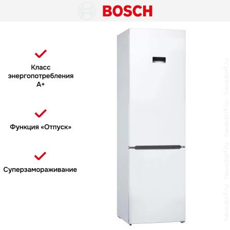 Холодильник с нижней морозильной камерой BOSCH KGE39XW21R - купить онлайн, цена 100 500.28 ₽, стоимость доставки по МСК и РФ от 300 рублей, заказать сейчас! Холодильник с нижней морозильной камерой BOSCH KGE39XW21R купить за 100 500.28 ₽ в Москве с доставкой по РФ