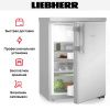 Холодильник Liebherr Rsdci 1621 купить за 66&nbsp;000.10 ₽ в Москве с доставкой по РФ