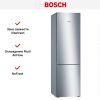 Двухкамерный холодильник Bosch KGN39UL316 - купить онлайн, цена 150 200.37 ₽, стоимость доставки по МСК и РФ от 300 рублей, заказать сейчас! Двухкамерный холодильник Bosch KGN39UL316 купить за 150 200.37 ₽ в Москве с доставкой по РФ