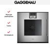 Духовой шкаф Gaggenau BOP251112 купить за 299&nbsp;999 ₽ в Москве с доставкой по РФ