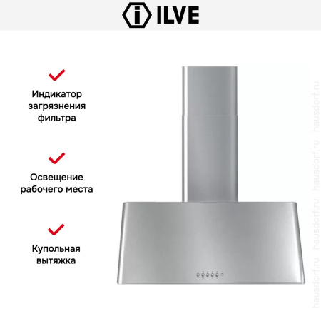 Вытяжка Ilve AG80 IX купить за 79&nbsp;999 ₽ в Москве с доставкой по РФ