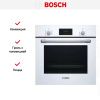 Встраиваемый духовой шкаф BOSCH HBF114EW1R купить за 70&nbsp;275.40 ₽ в Москве с доставкой по РФ