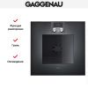 Духовой шкаф Gaggenau BO471102 купить за 299&nbsp;999 ₽ в Москве с доставкой по РФ