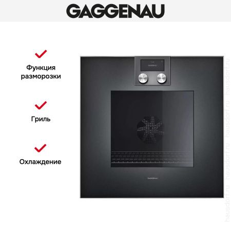 Духовой шкаф Gaggenau BO471102 купить за 299&nbsp;999 ₽ в Москве с доставкой по РФ