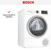 Сушильная машина Bosch WTW876LBY купить за 143&nbsp;130.37 ₽ в Москве с доставкой по РФ