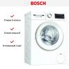 Стиральная машина Bosch PerfectCare WHA222X2OE - купить онлайн, цена 105 000.31 ₽, стоимость доставки по МСК и РФ от 300 рублей, заказать сейчас! Стиральная машина Bosch PerfectCare WHA222X2OE купить за 105 000.31 ₽ в Москве с доставкой по РФ