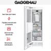 Встраиваемый морозильник Gaggenau RF463305 купить за 199&nbsp;999 ₽ в Москве с доставкой по РФ