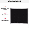Варочная панель Gaggenau VI 462-111 купить за 129&nbsp;999 ₽ в Москве с доставкой по РФ