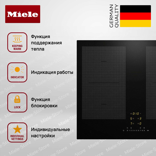 Варочная панель Miele KM 7465 FL - купить за 160&nbsp;200 ₽ в Москве с доставкой по РФ