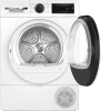 Сушильная машина Bosch WQG1417GPL - купить онлайн, цена 56 000 ₽, стоимость доставки по МСК и РФ от 300 рублей, заказать сейчас! Сушильная машина Bosch WQG1417GPL купить за 56 000 ₽ в Москве с доставкой по РФ