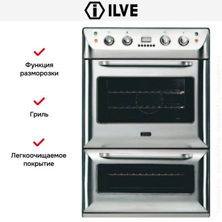 Духовой шкаф Ilve 200B-MMP IX - купить онлайн, цена 299 999 ₽, стоимость доставки по МСК и РФ от 300 рублей, заказать сейчас! Духовой шкаф Ilve 200B-MMP IX купить за 299 999 ₽ в Москве с доставкой по РФ