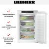 Встраиваемый холодильник Liebherr SIBa 3950 Prime BioFresh купить за 114&nbsp;850.49 ₽ в Москве с доставкой по РФ