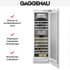 Винный шкаф Gaggenau RW 464-301 купить за в Москве с доставкой по РФ