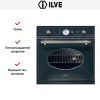 Духовой шкаф Ilve 600-NVG GF купить за 299&nbsp;999 ₽ в Москве с доставкой по РФ