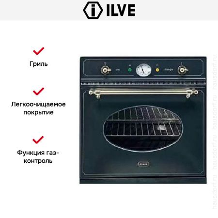 Духовой шкаф Ilve 600-NVG GF купить за 299&nbsp;999 ₽ в Москве с доставкой по РФ
