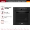 Комби-пароварка Miele DGC 7465 OBSW купить за 481&nbsp;000 ₽ в Москве с доставкой по РФ