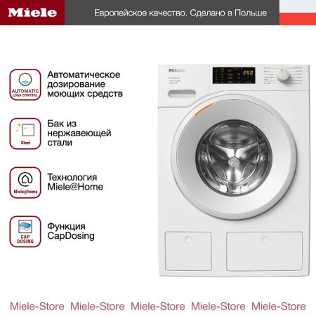 Стиральная машина Miele WSD 663 WCS купить за 194&nbsp;100 ₽ в Москве с доставкой по РФ