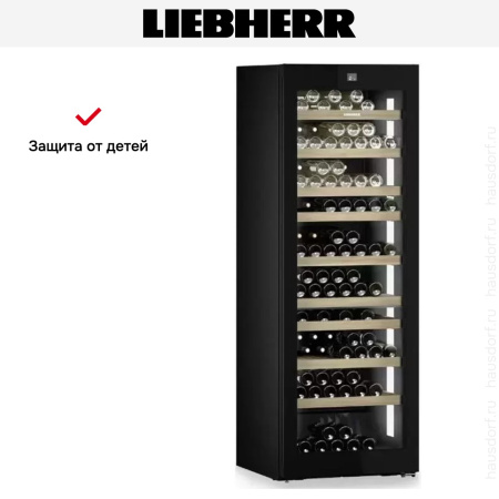 Винный шкаф Liebherr WPgbi 7472 Vinidor Selection купить за 660&nbsp;000.42 ₽ в Москве с доставкой по РФ