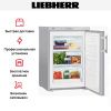 Морозильник Liebherr Gsl 1223 Comfort купить за 58&nbsp;280.19 ₽ в Москве с доставкой по РФ