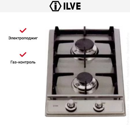 Варио-прибор (ДОМИНО) Ilve H30V/ IX купить за 129&nbsp;999 ₽ в Москве с доставкой по РФ