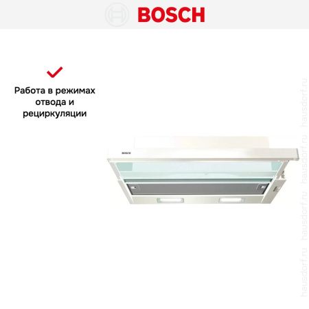 Встраиваемая вытяжка Bosch DFT63CA20Q купить за 18&nbsp;280.13 ₽ в Москве с доставкой по РФ