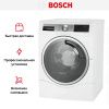 Стирально-сушильная машина BOSCH WDU28590OE купить за 180&nbsp;500.11 ₽ в Москве с доставкой по РФ