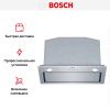 Встраиваемая вытяжка Bosch DHL575C купить за 94&nbsp;680.60 ₽ в Москве с доставкой по РФ
