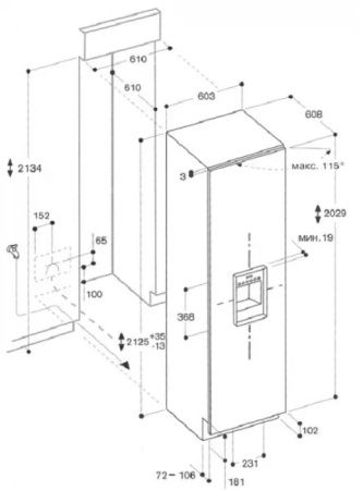 Встраиваемый морозильник Gaggenau RF 463-301 купить за 199&nbsp;999 ₽ в Москве с доставкой по РФ